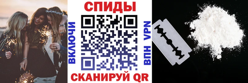 Amphetamine 98%  Сим 