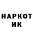 МДМА молли Arkadii Bergart