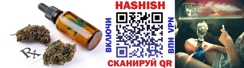 сколько стоит  KRAKEN ONION  Печенье с ТГК марихуана  Сим 