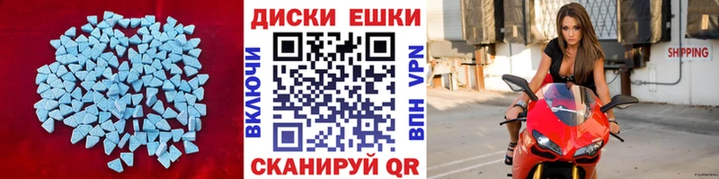 Экстази Punisher  Сим 