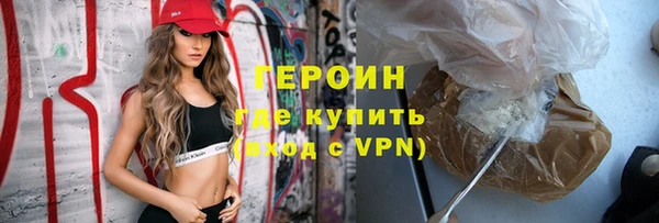 прущий лед Арсеньев