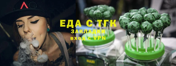 прущий лед Арсеньев
