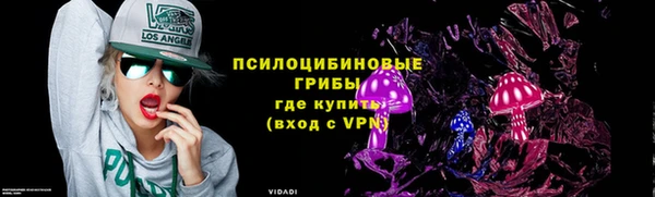 экстази Армянск