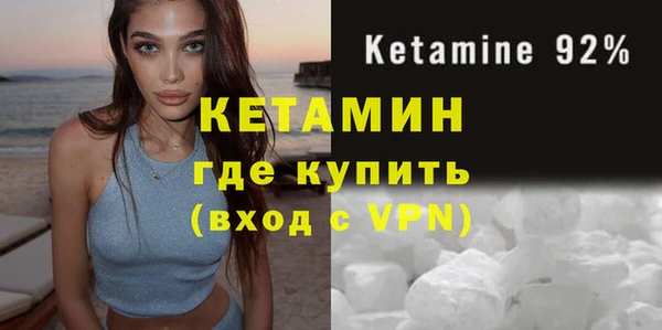 каннабис Приозерск