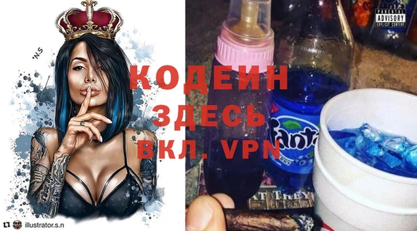 прущий лед Арсеньев
