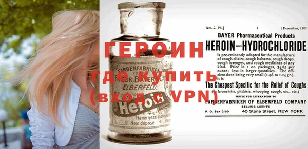 прущий лед Арсеньев