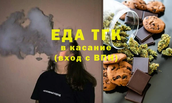 прущий лед Арсеньев