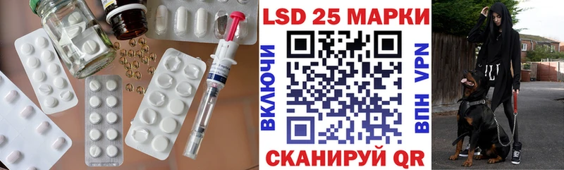 где продают наркотики  Сим  ЛСД экстази кислота 