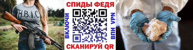 MEGA маркетплейс купить закладку Сим МЕТАМФЕТАМИН пудра