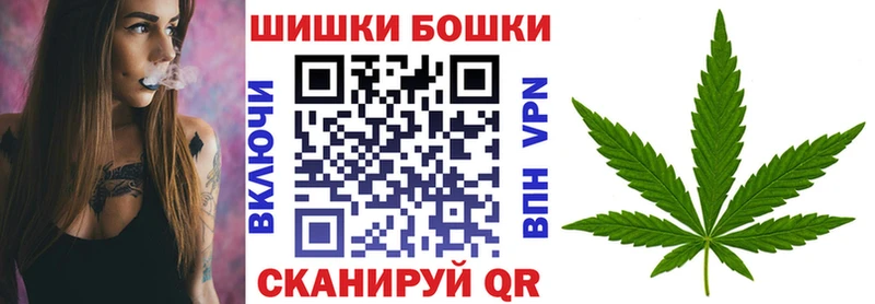 МАРИХУАНА марихуана  даркнет сайт  Сим 